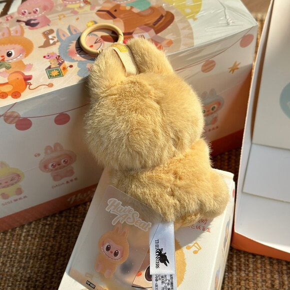 AUTHENTIC THE MONSTERS - Have a Seat Vinyl Plush Blind Box BABA NWT - Picture 2 of 6